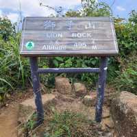爬上獅子山
