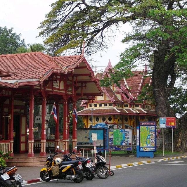 สถานีรถไฟหัวหิน