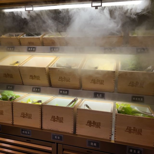 殿大喜屋踩過界 殿大喜屋踩過界