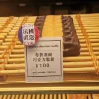 一秒到法國……甜點控快來「法國PAUL」