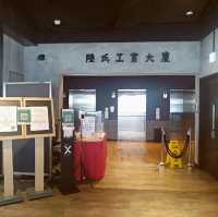 工業風特色的屯門貝爾特酒店