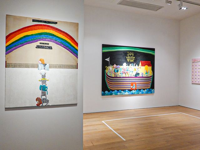 禹國元個展《嘉年華》- 當代唐人藝術中心