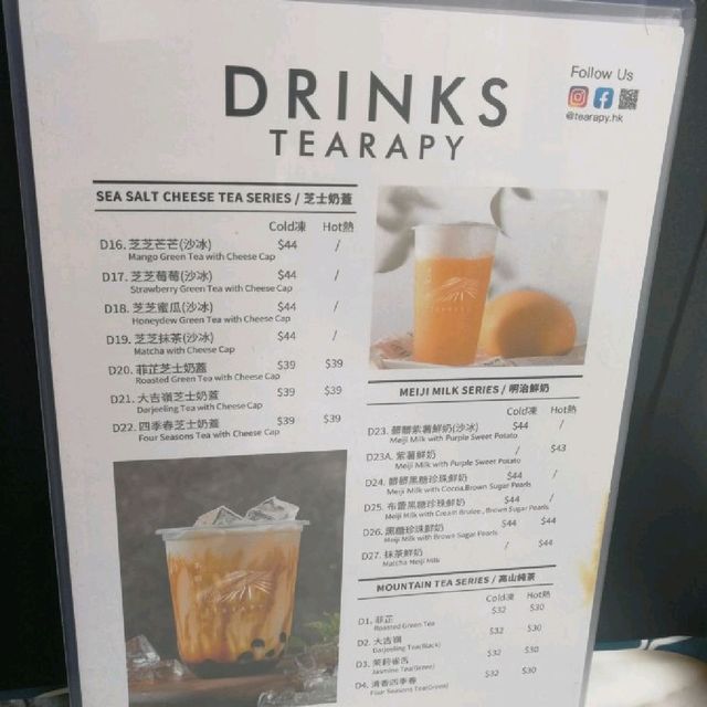 旺角週末悠閒好去處😍
