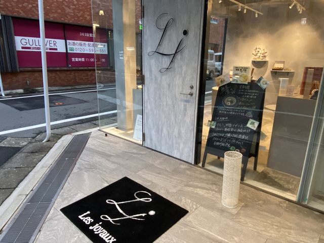 福岡の店屋町スイーツ
