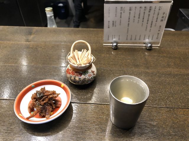 【長野】小布施の酒蔵『桝一市村酒造場』