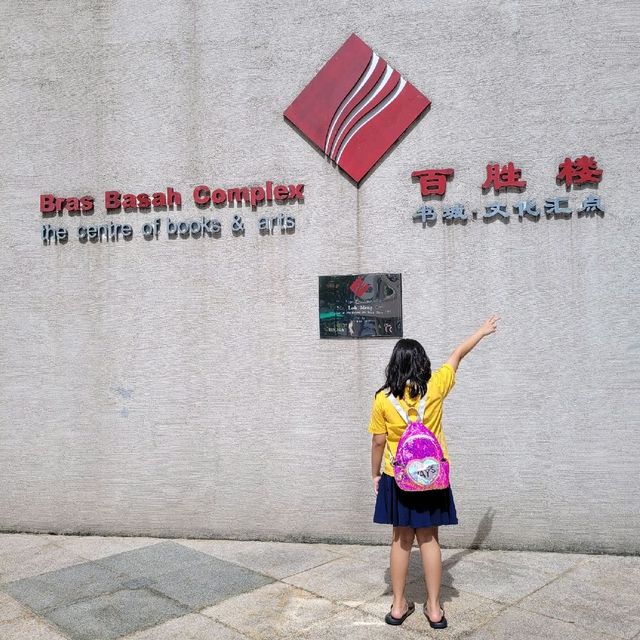 Travel through time at Bras Basah Complex