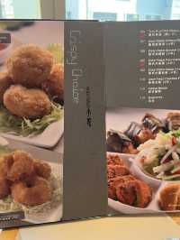 💕 The one 泰國餐廳