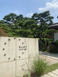 가든뷰가 환상적인 카페 ‘칸트의 마을’