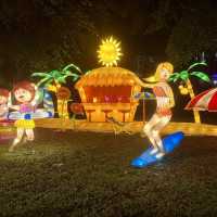 Lights by the Lake 2022 @ Jurong Lake Gardens
