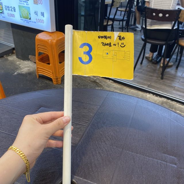 부산 여행 부평깡통시장 사거리분식 비빔당면 물떡