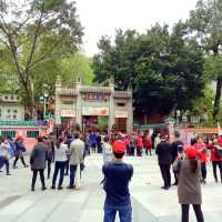 Wong Tai Sin Temple @HongKong