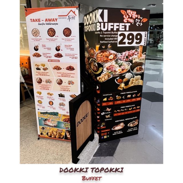 Dookki บุฟเฟต์เกาหลี อร่อยดี ราคาเบา!!