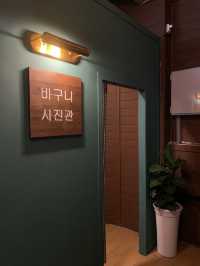 갓성비 제주여행 감성숙소✨바구니민박 / 피크닉세트, 사진인화까지