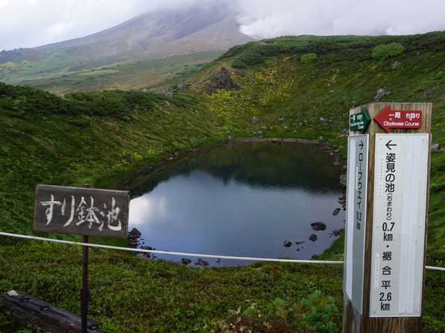 全日本最早的賞楓景點｜大雪山旭岳