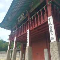 Namhananseong Fortess