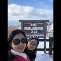 ไปชิล..ชมวิว ที่ Mt. Uzu Ropeway กันค่ะ