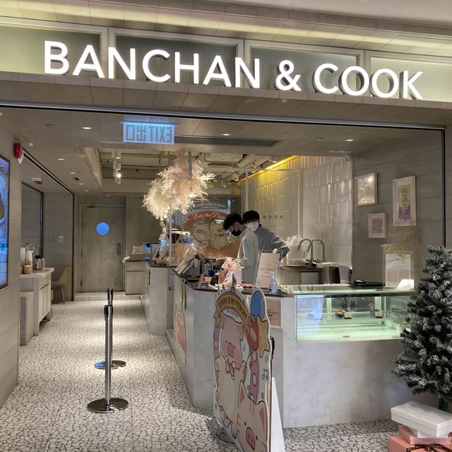 《LuLu豬🐽期間限定主題餐廳》