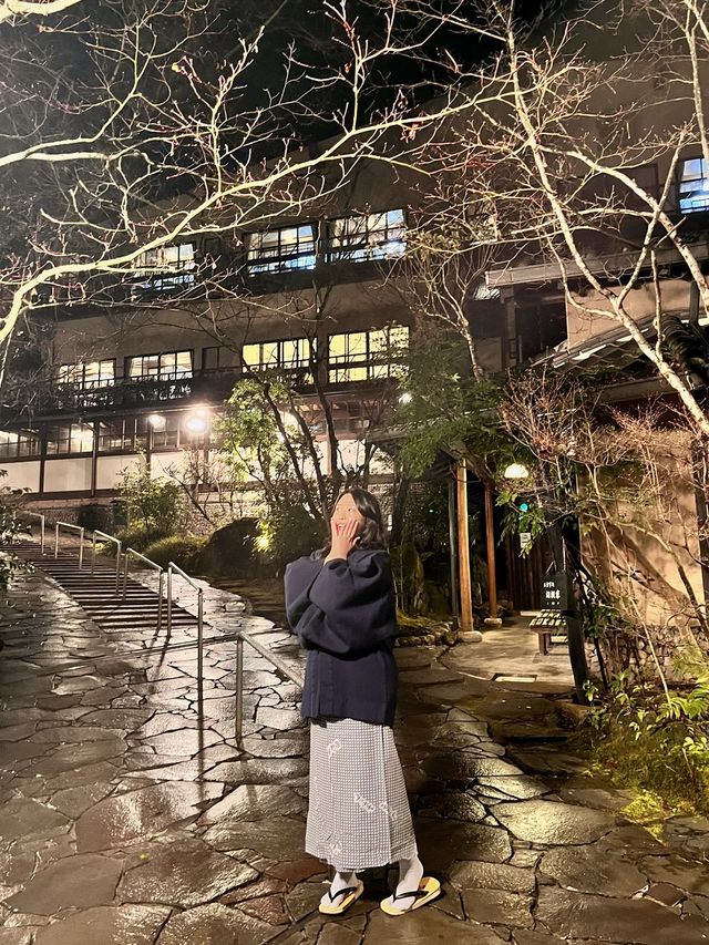 유후인 유후다케 뷰 가족탕 료칸ㅣ무소엔