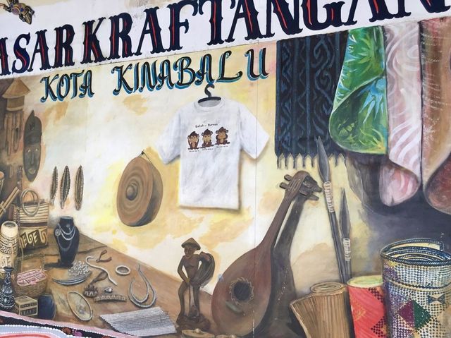 Kota Kinabalu Handicraft Market - Borneo