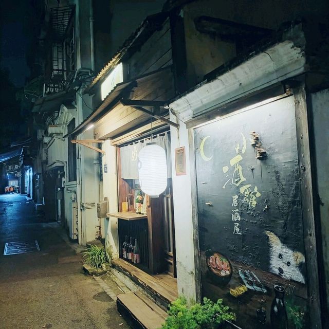 Night walks 