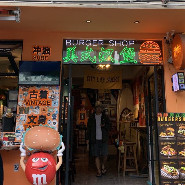 Juicy American Burgers in Houhai ,Sanya