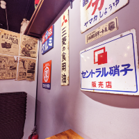 【台北拉麵】道樂商店 便宜好吃的雞白湯拉麵 香醇奶香超迷人 西門町商圈美食 人氣排隊名店