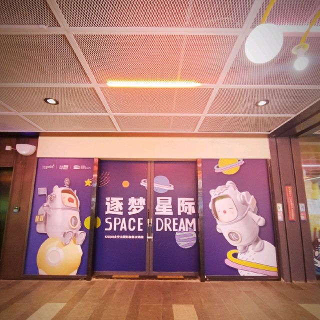 IN STREET, Longgang, Sz