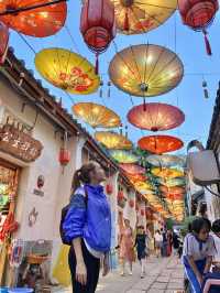 Gankeng Hakka Town💗