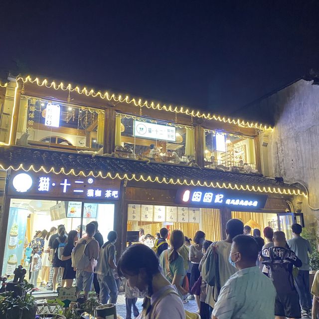 平江路 NE side of Gusu @ Suzhou