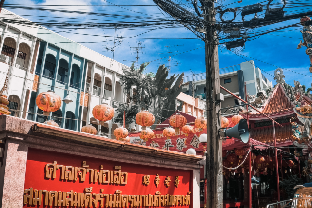 ศาลเจ้าพ่อเสือ (ตลาดสมเด็จ)