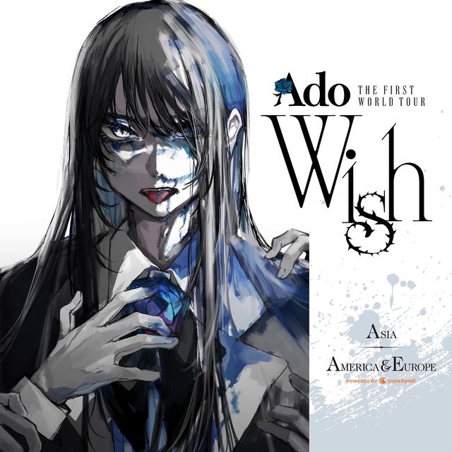 ADO 2024 台北演唱會｜THE FIRST WORLD TOUR《Wish》 | 台北流行音樂中心