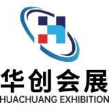 2024 年馬來西亞零售科技及超市設備博覽會 | 馬來西亞國際貿易展覽中心
