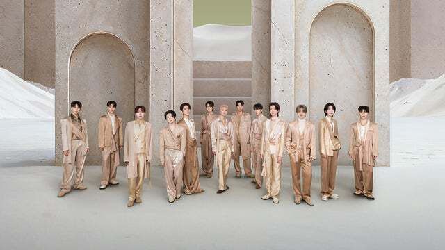 SEVENTEEN [RIGHT HERE] WORLD TOUR IN U.S. 2024 (Rosemont) | Allstate Arena
