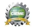 China International Equipment Manufacturing Expo 2024 | Shenyang International Exhibition Center, Liaoning, China