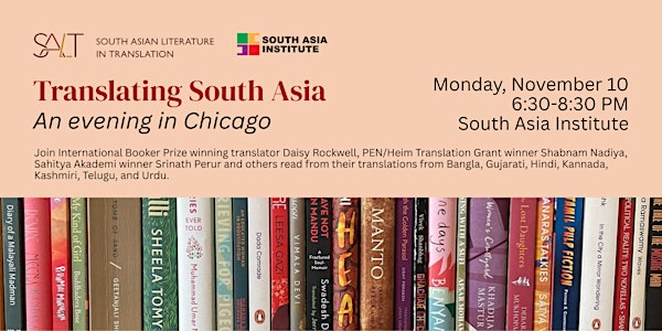 Translating South Asia: An evening in Chicago | South Asia Institute
