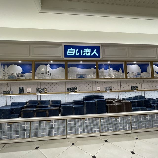 【札幌】白い恋人パーク