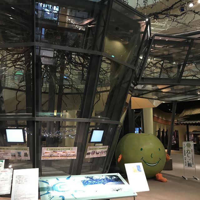 係日本🇯🇵梨🍐都可以有博特館😄😂