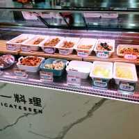 Sichuan Cuisine Takeaway@Wan Chai，HK