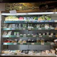 【静岡】伊豆お土産がなんでもそろう「伊豆・村の駅」