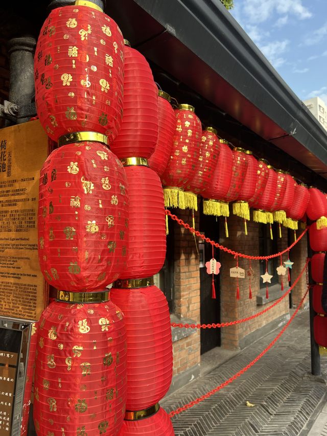 💕於市區中細味廣東文化展覽🤩