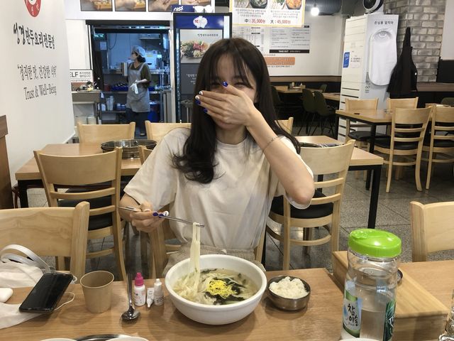 종로 만두맛집 성경만두전문점