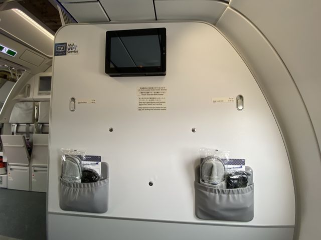 羽田空港→秋田空港　プレミアムクラスの旅