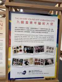 🎨🧑🏻‍🎨👨‍🎨九龍倉全港中學生繪畫比賽展覽  