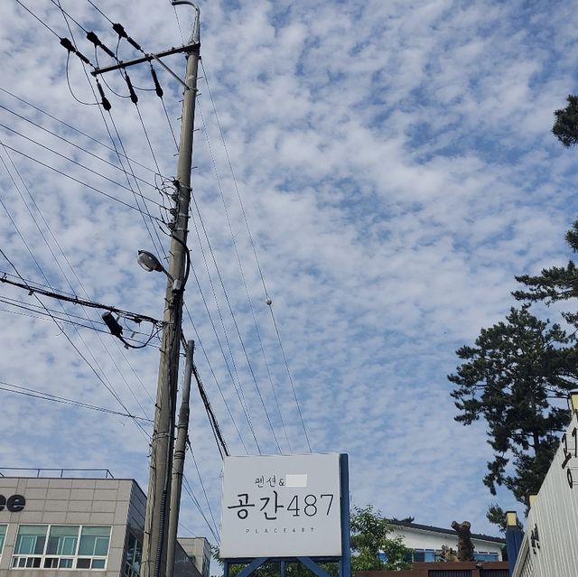 태안 북유럽 빈티지 감성 펜션 487