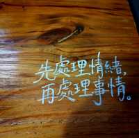 Coffee flow 饒宗頤文化館內的文青cafe 