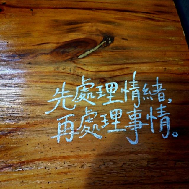 Coffee flow 饒宗頤文化館內的文青cafe 