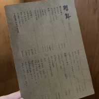 문래 감성카페 '평화'