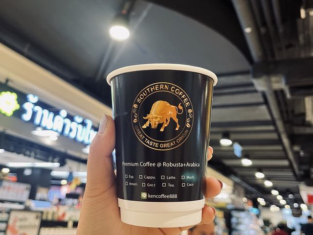 Southern Coffee - Robinson Hatyai