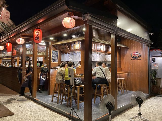 居酒屋櫻島