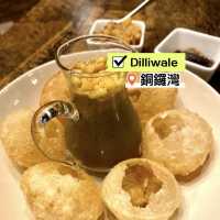 [Dilliwale] - 印度🇮🇳家常菜👏